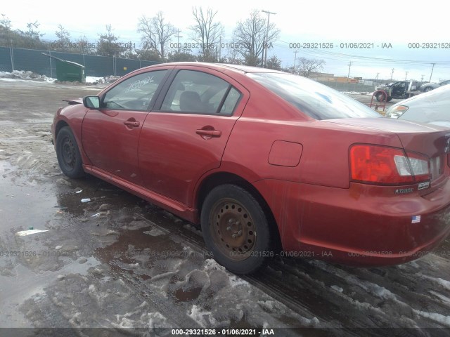 Photo 2 VIN: 4A32B3FF9AE010690 - MITSUBISHI GALANT 