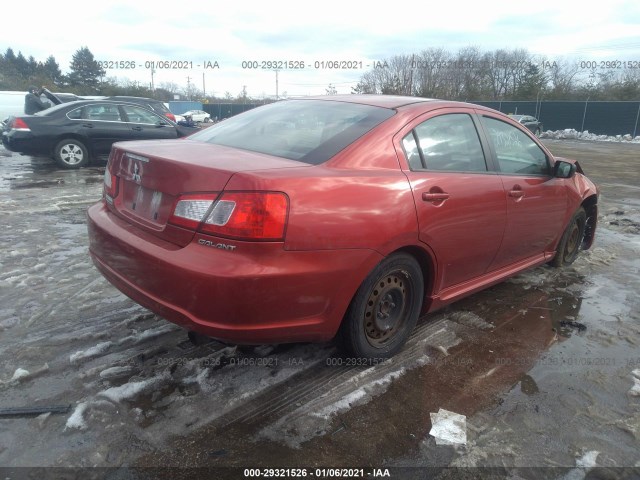 Photo 3 VIN: 4A32B3FF9AE010690 - MITSUBISHI GALANT 