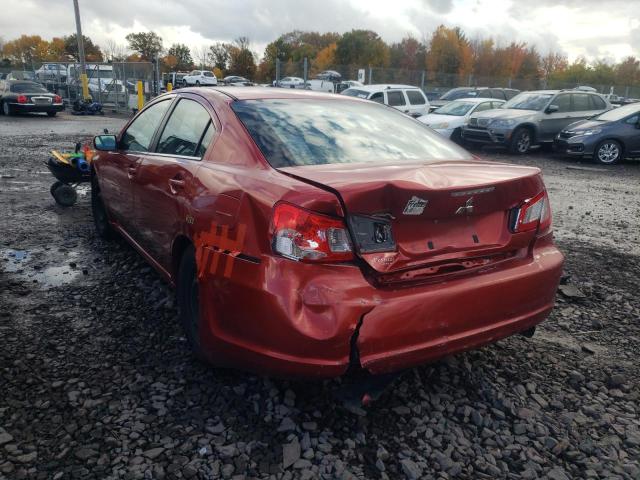 Photo 2 VIN: 4A32B3FF9BE006883 - MITSUBISHI GALANT ES 