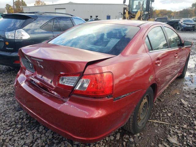 Photo 3 VIN: 4A32B3FF9BE006883 - MITSUBISHI GALANT ES 