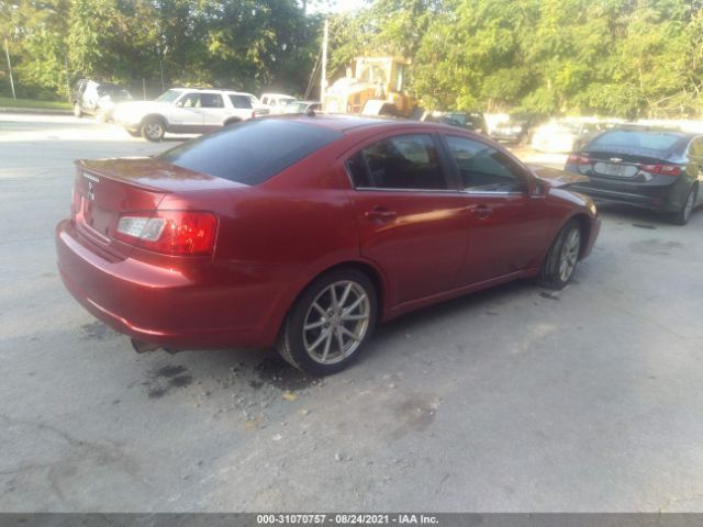 Photo 3 VIN: 4A32B3FF9BE015759 - MITSUBISHI GALANT 