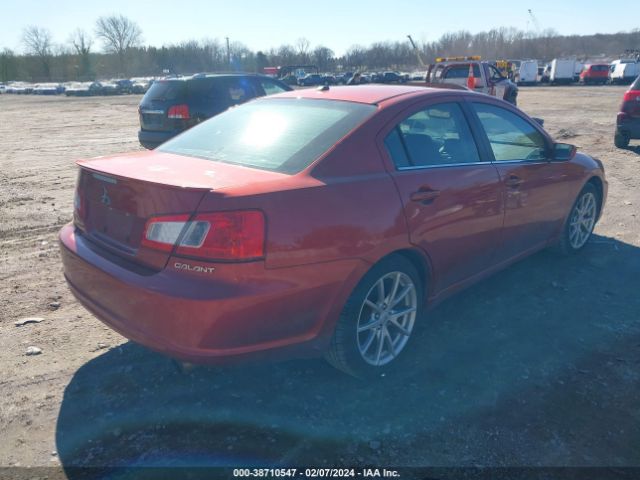 Photo 3 VIN: 4A32B3FF9BE033209 - MITSUBISHI GALANT 