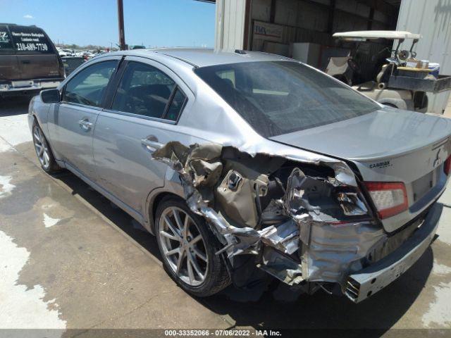 Photo 2 VIN: 4A32B3FF9CE008912 - MITSUBISHI GALANT 