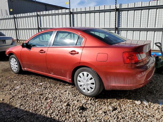 Photo 1 VIN: 4A32B3FF9CE009204 - MITSUBISHI GALANT ES 