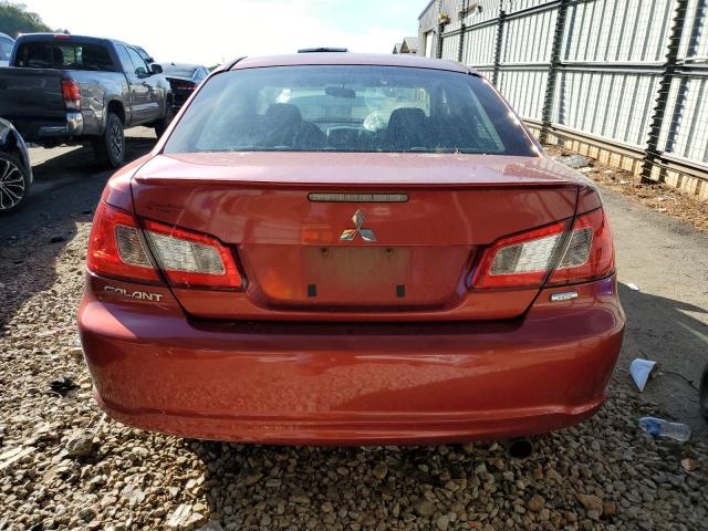 Photo 5 VIN: 4A32B3FF9CE009204 - MITSUBISHI GALANT ES 