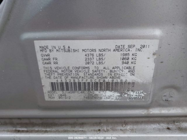 Photo 8 VIN: 4A32B3FF9CE010160 - MITSUBISHI GALANT 