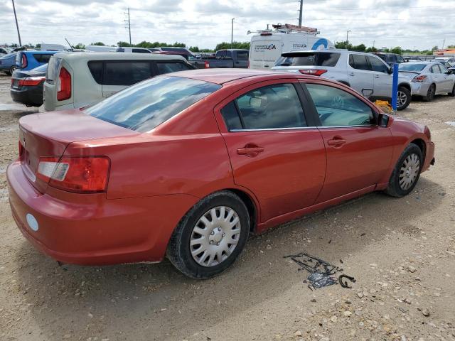 Photo 2 VIN: 4A32B3FF9CE011809 - MITSUBISHI GALANT 