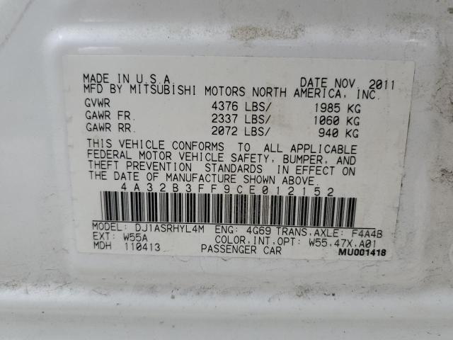 Photo 11 VIN: 4A32B3FF9CE012152 - MITSUBISHI GALANT ES 