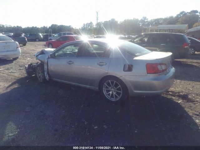 Photo 2 VIN: 4A32B3FF9CE017660 - MITSUBISHI GALANT 