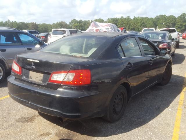 Photo 3 VIN: 4A32B3FF9CE019988 - MITSUBISHI GALANT ES 