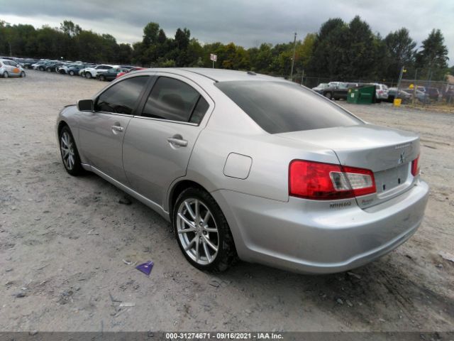 Photo 2 VIN: 4A32B3FF9CE024043 - MITSUBISHI GALANT 