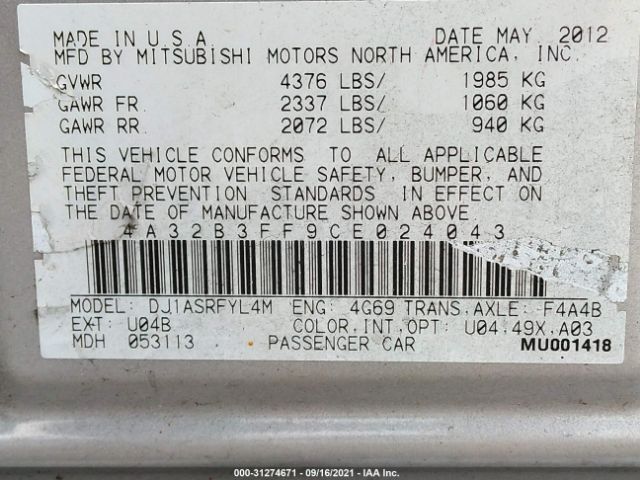 Photo 8 VIN: 4A32B3FF9CE024043 - MITSUBISHI GALANT 