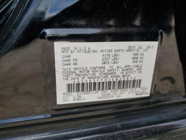 Photo 11 VIN: 4A32B3FF9CE025872 - MITSUBISHI GALANT 