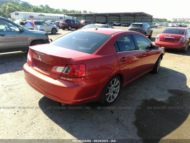 Photo 3 VIN: 4A32B3FFXCE010149 - MITSUBISHI GALANT 