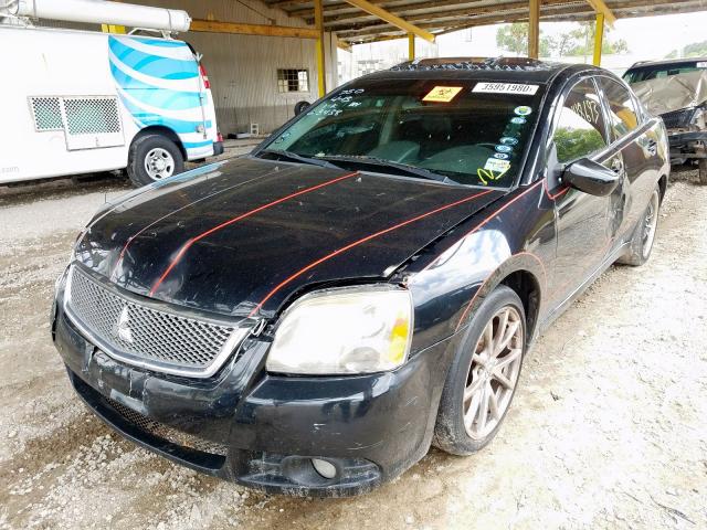 Photo 1 VIN: 4A32B3FFXCE013438 - MITSUBISHI GALANT ES 