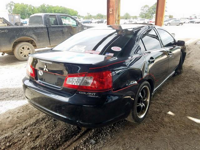 Photo 3 VIN: 4A32B3FFXCE013438 - MITSUBISHI GALANT ES 