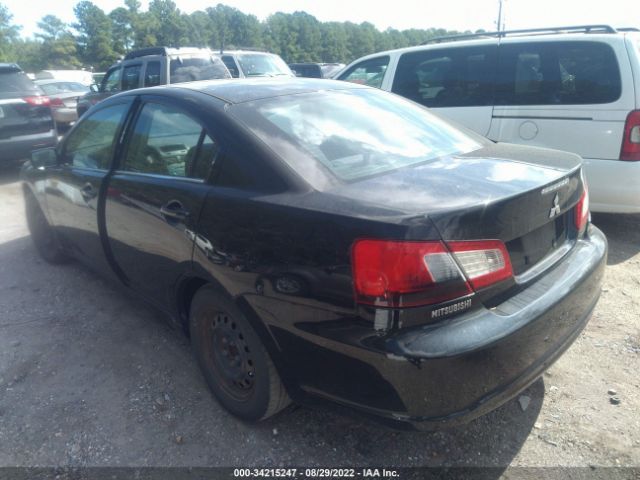 Photo 2 VIN: 4A32B3FFXCE021023 - MITSUBISHI GALANT 