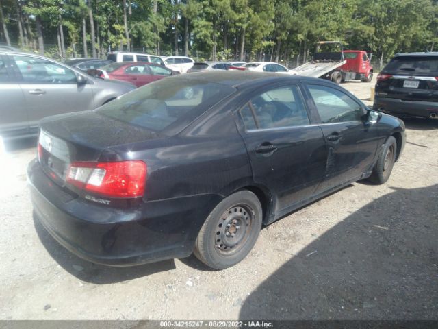 Photo 3 VIN: 4A32B3FFXCE021023 - MITSUBISHI GALANT 