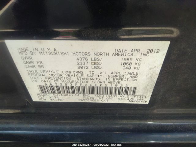 Photo 8 VIN: 4A32B3FFXCE021023 - MITSUBISHI GALANT 