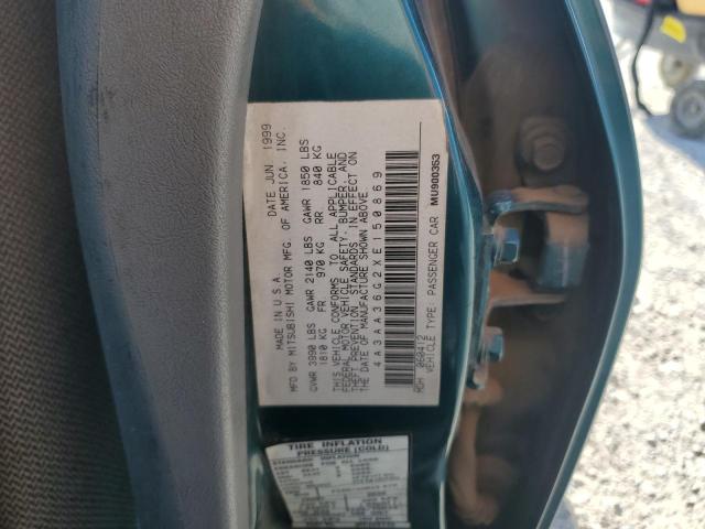 Photo 11 VIN: 4A3AA36G2XE150869 - MITSUBISHI GALANT DE 