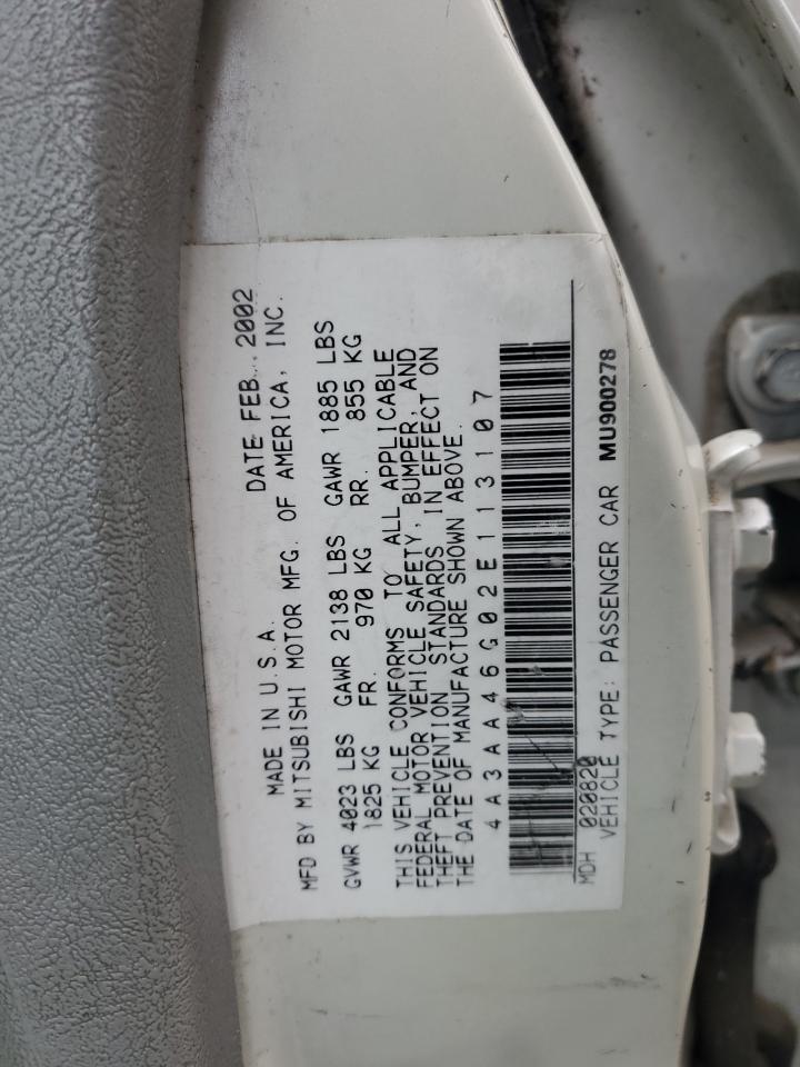 Photo 11 VIN: 4A3AA46G02E113107 - MITSUBISHI GALANT 