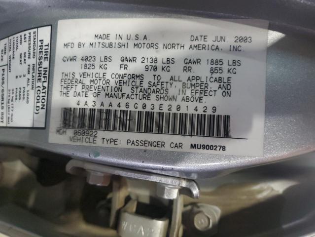 Photo 11 VIN: 4A3AA46G03E201429 - MITSUBISHI GALANT 