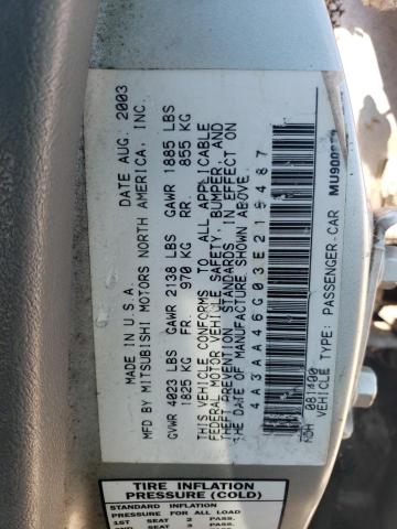 Photo 11 VIN: 4A3AA46G03E218487 - MITSUBISHI GALANT 