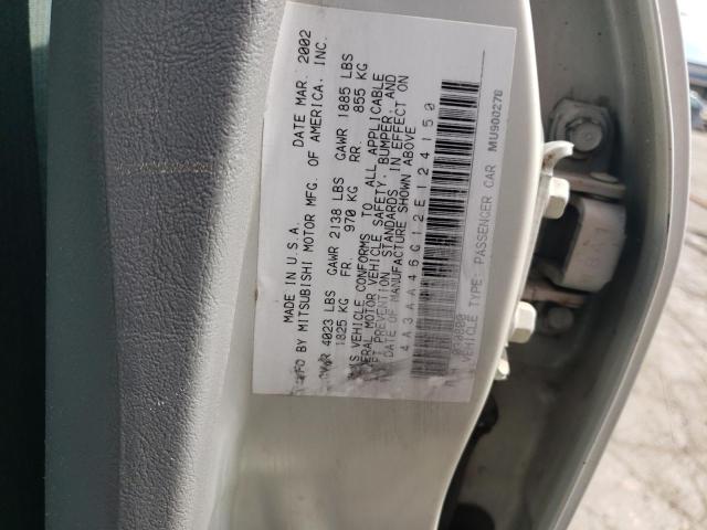 Photo 11 VIN: 4A3AA46G12E124150 - MITSUBISHI GALANT 