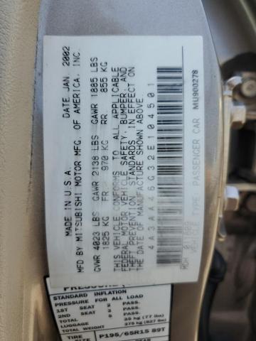 Photo 11 VIN: 4A3AA46G32E104501 - MITSUBISHI GALANT 