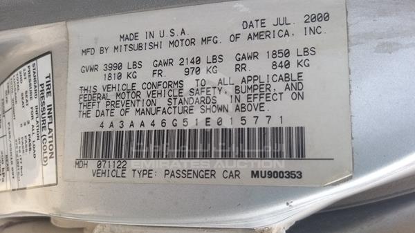 Photo 2 VIN: 4A3AA46G51E015771 - MITSUBISHI GALANT 