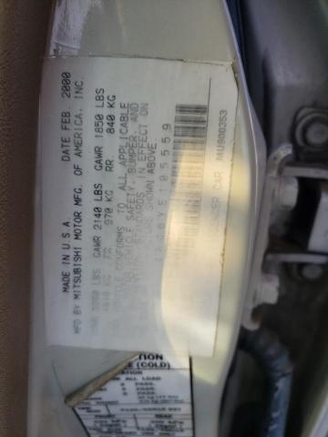 Photo 12 VIN: 4A3AA46G5YE105559 - MITSUBISHI GALANT 