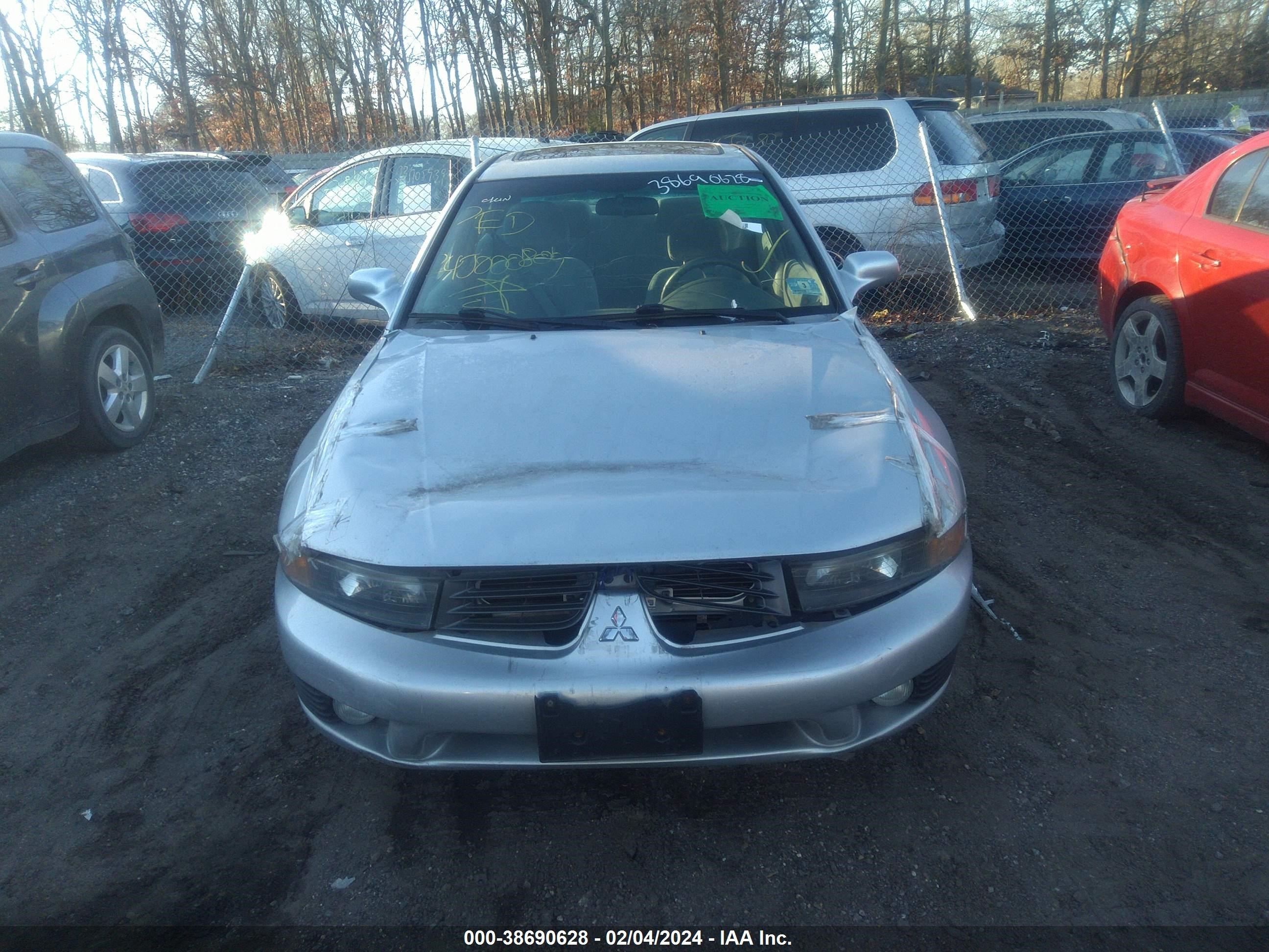 Photo 5 VIN: 4A3AA46G73E071892 - MITSUBISHI GALANT 