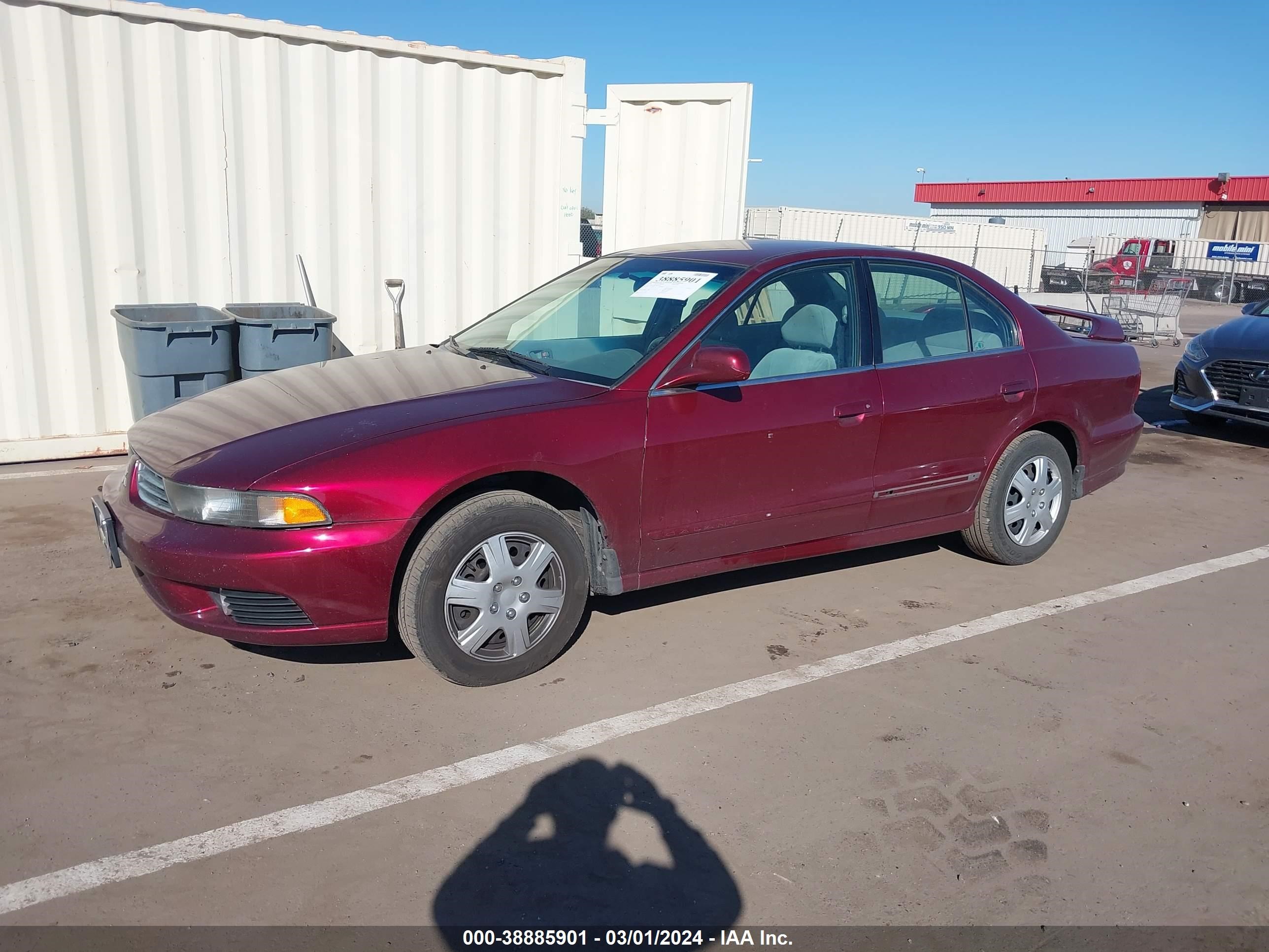 Photo 1 VIN: 4A3AA46G83E154232 - MITSUBISHI GALANT 