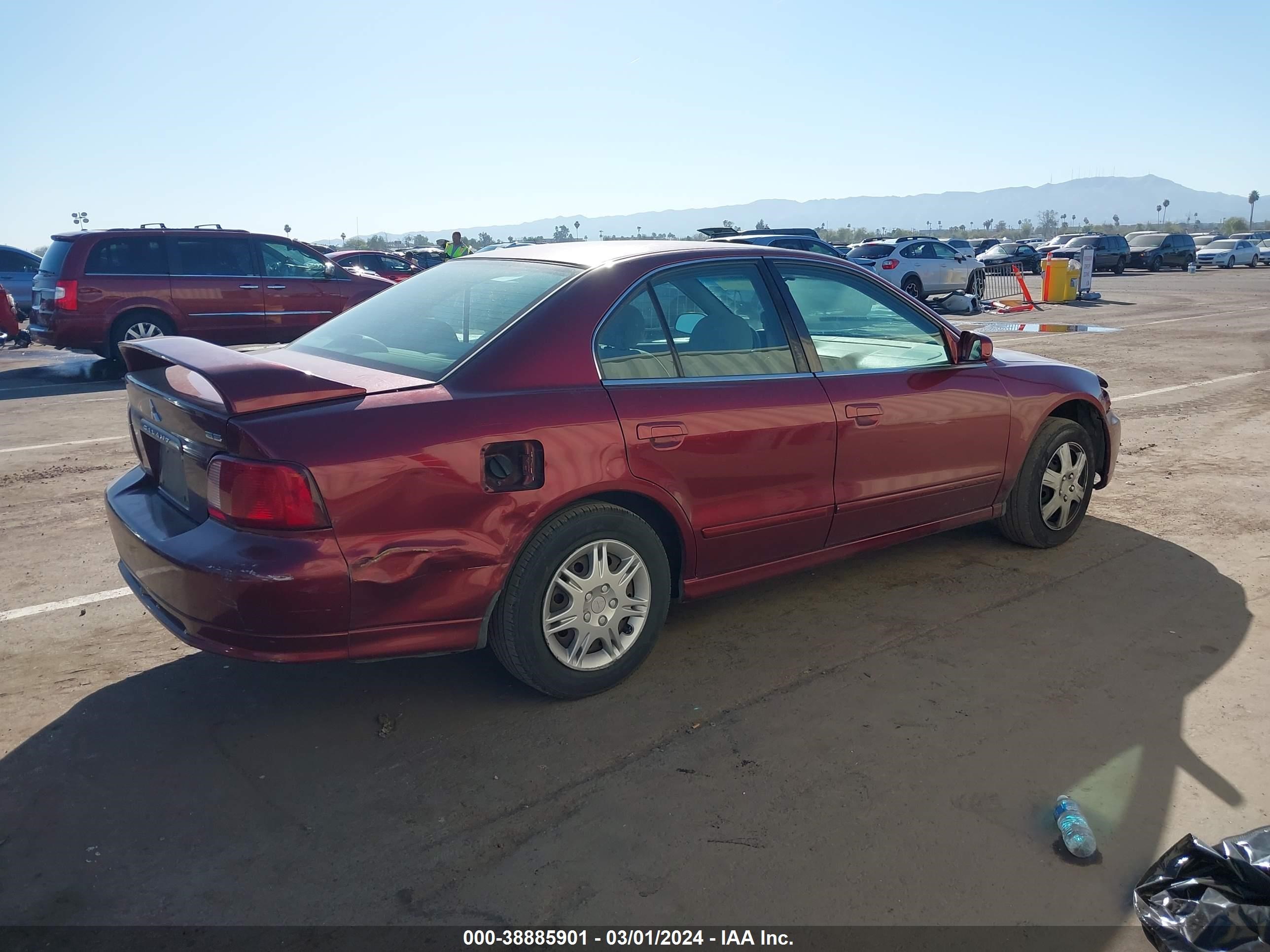 Photo 3 VIN: 4A3AA46G83E154232 - MITSUBISHI GALANT 