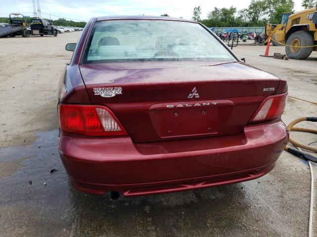 Photo 5 VIN: 4A3AA46G93E074633 - MITSUBISHI GALANT 