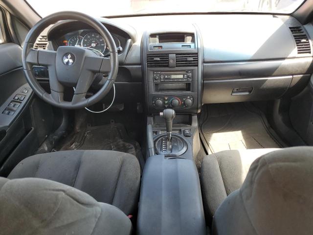 Photo 7 VIN: 4A3AB26F06E061105 - MITSUBISHI GALANT DE 