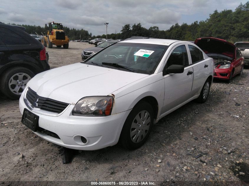 Photo 1 VIN: 4A3AB26F08E026891 - MITSUBISHI GALANT 