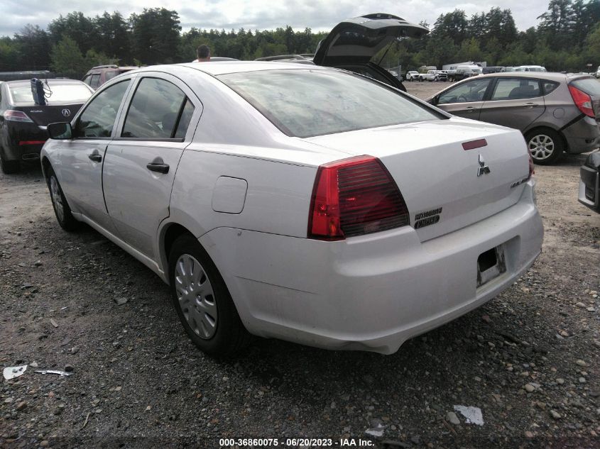 Photo 2 VIN: 4A3AB26F08E026891 - MITSUBISHI GALANT 