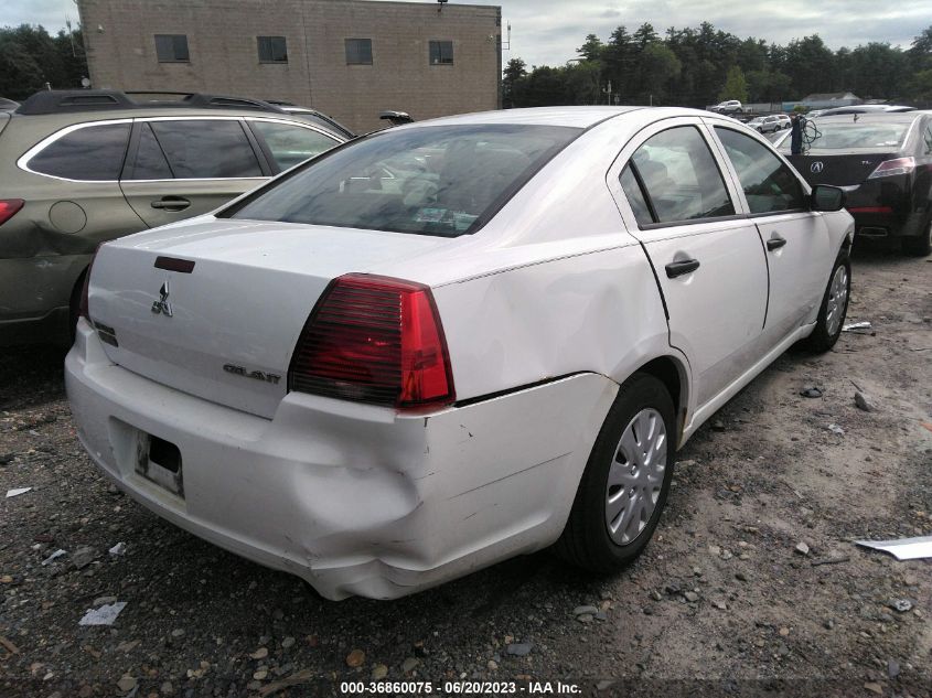 Photo 3 VIN: 4A3AB26F08E026891 - MITSUBISHI GALANT 