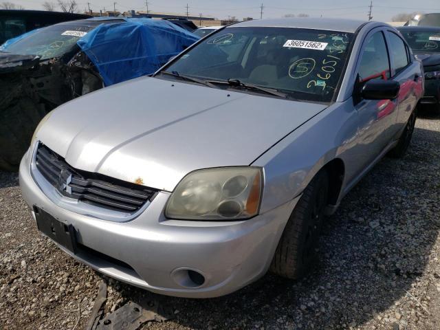 Photo 1 VIN: 4A3AB26F17E026428 - MITSUBISHI GALANT DE 