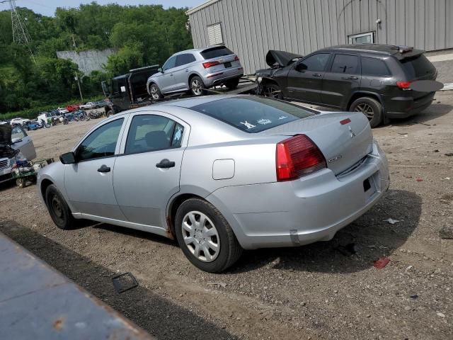 Photo 1 VIN: 4A3AB26F17E067786 - MITSUBISHI GALANT 