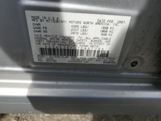 Photo 11 VIN: 4A3AB26F17E067786 - MITSUBISHI GALANT 