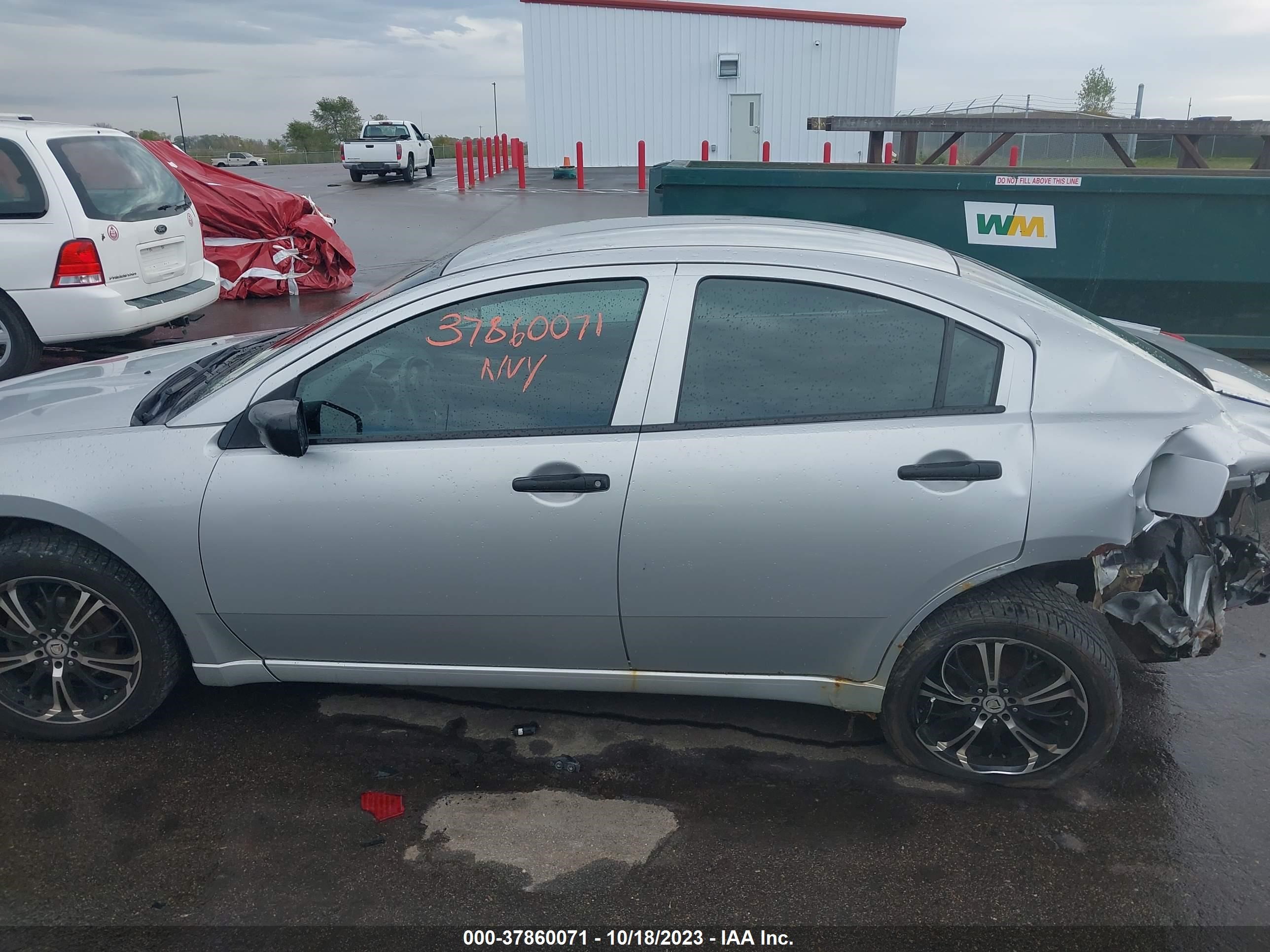 Photo 13 VIN: 4A3AB26F27E039687 - MITSUBISHI GALANT 