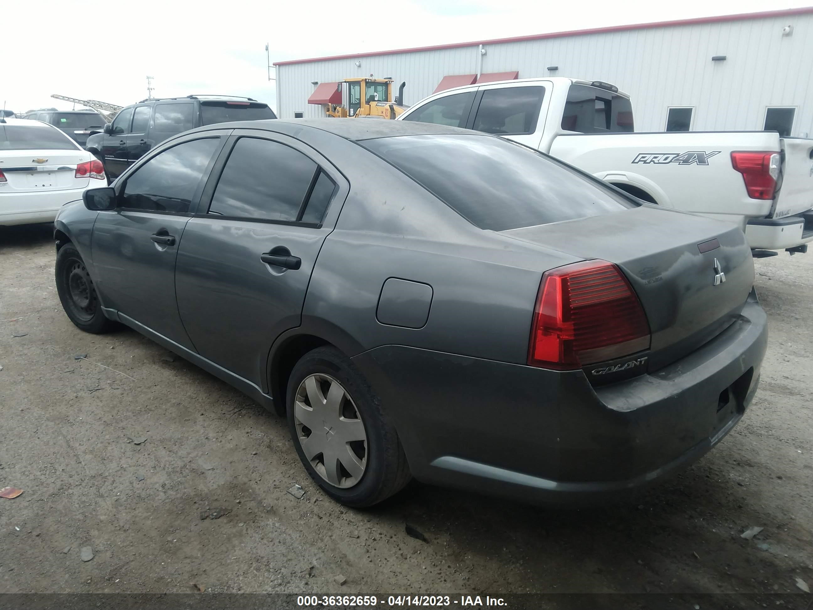 Photo 2 VIN: 4A3AB26F34E105224 - MITSUBISHI GALANT 