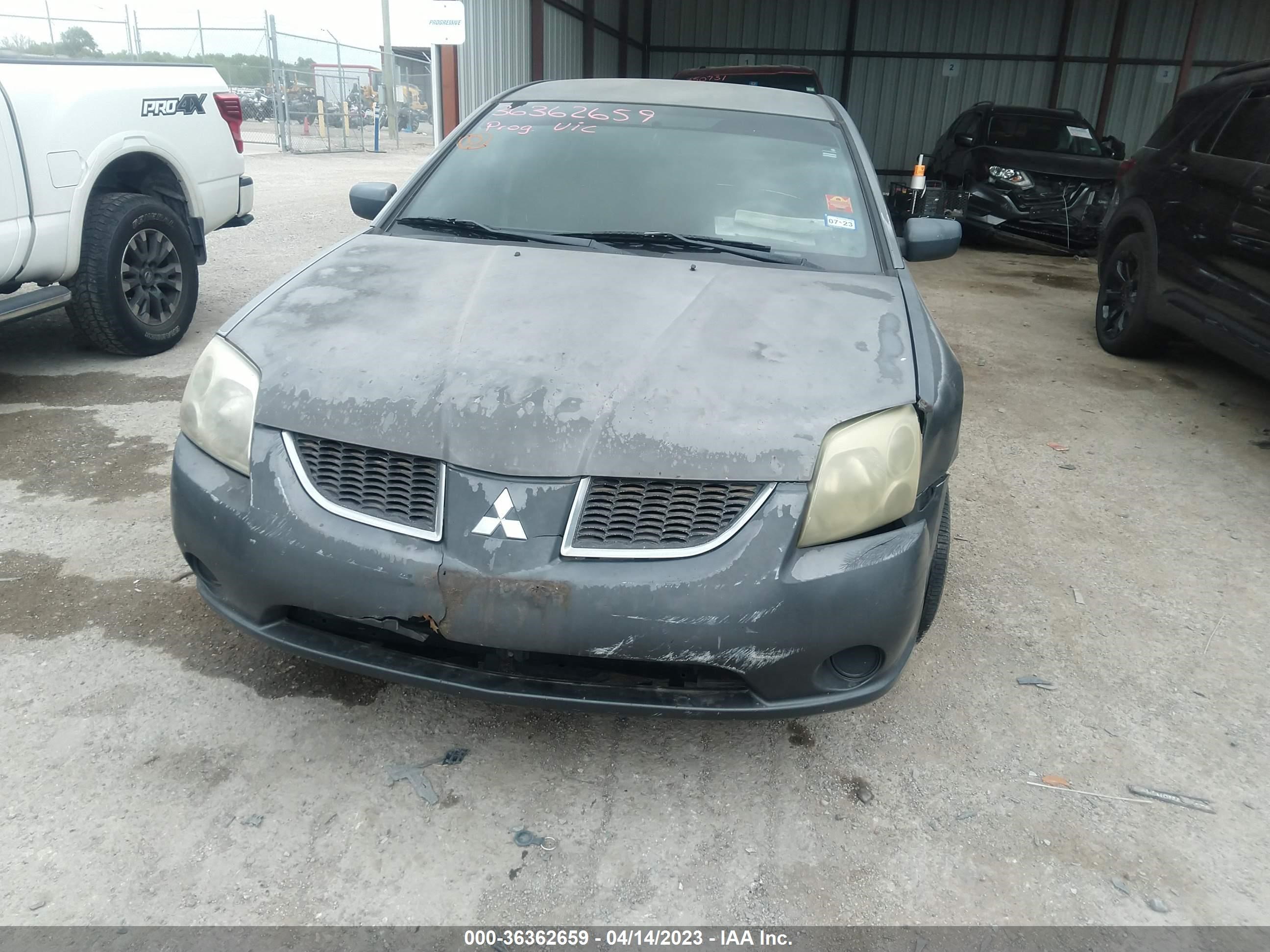 Photo 5 VIN: 4A3AB26F34E105224 - MITSUBISHI GALANT 