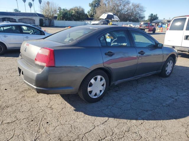 Photo 2 VIN: 4A3AB26F35E015427 - MITSUBISHI GALANT 