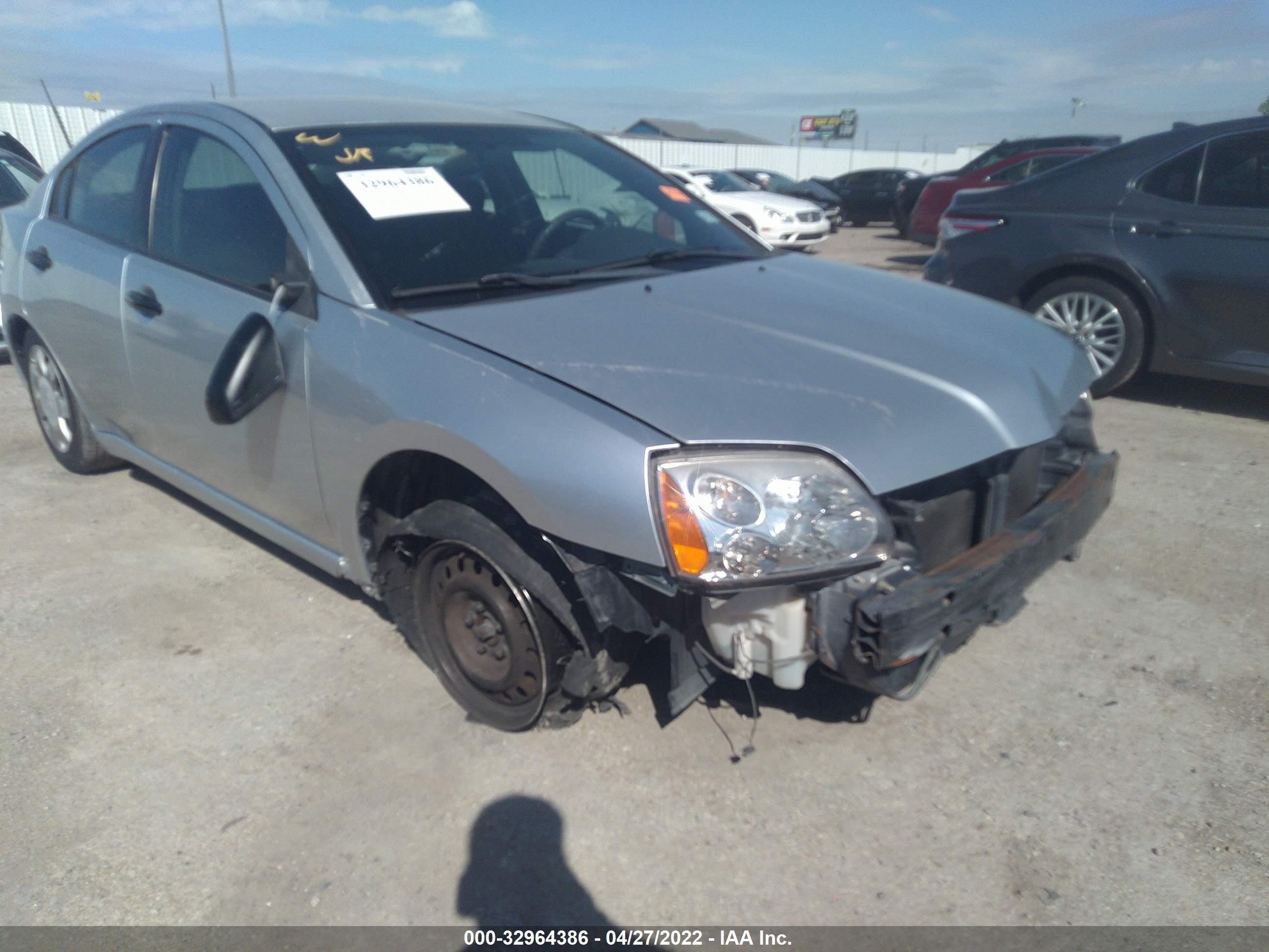 Photo 5 VIN: 4A3AB26F44E120413 - MITSUBISHI GALANT 