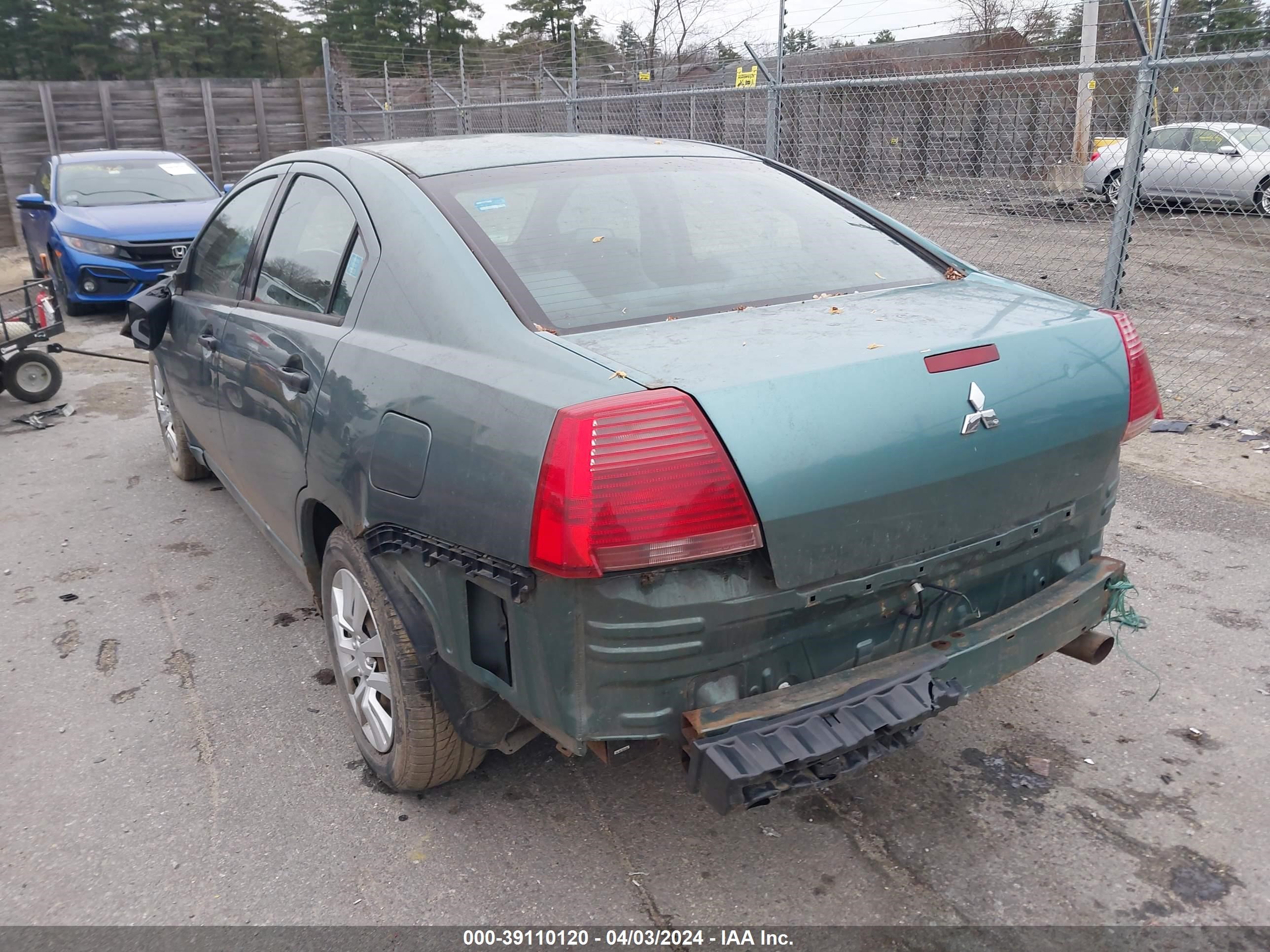 Photo 2 VIN: 4A3AB26F45E040837 - MITSUBISHI GALANT 