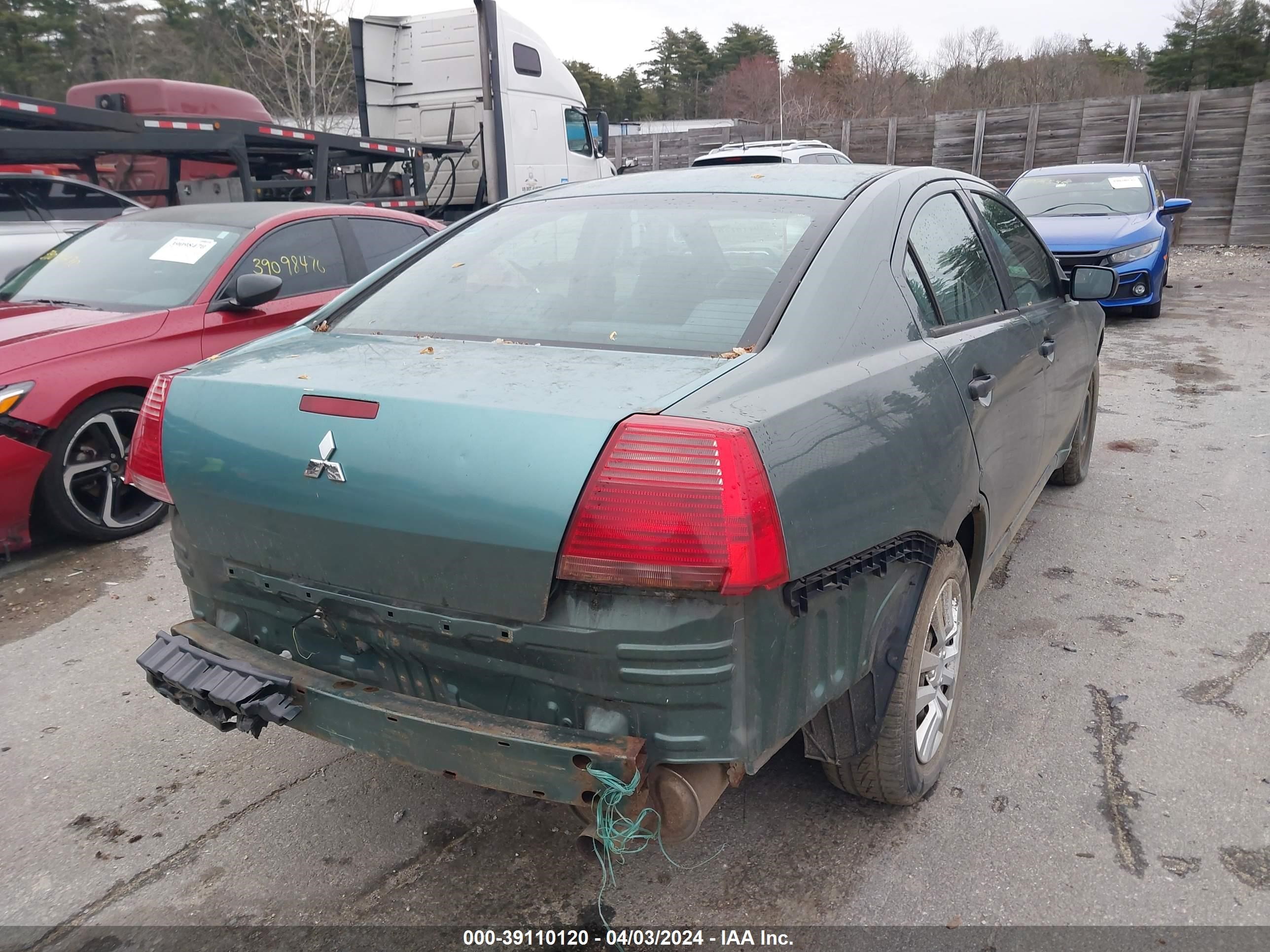 Photo 3 VIN: 4A3AB26F45E040837 - MITSUBISHI GALANT 