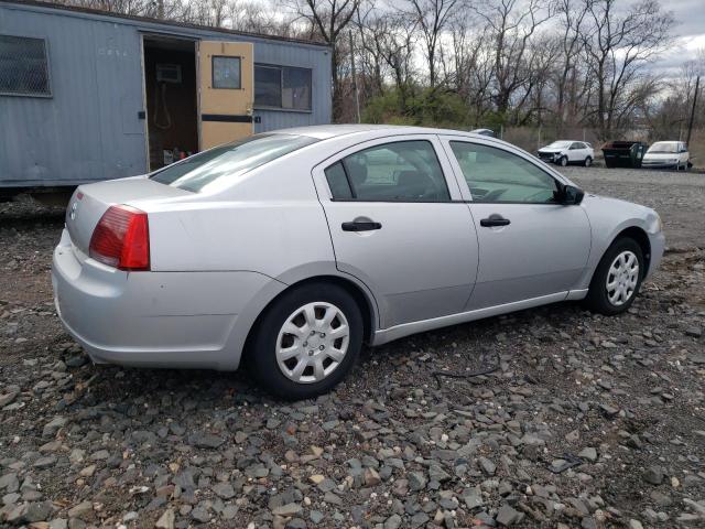 Photo 2 VIN: 4A3AB26F57E029929 - MITSUBISHI GALANT 